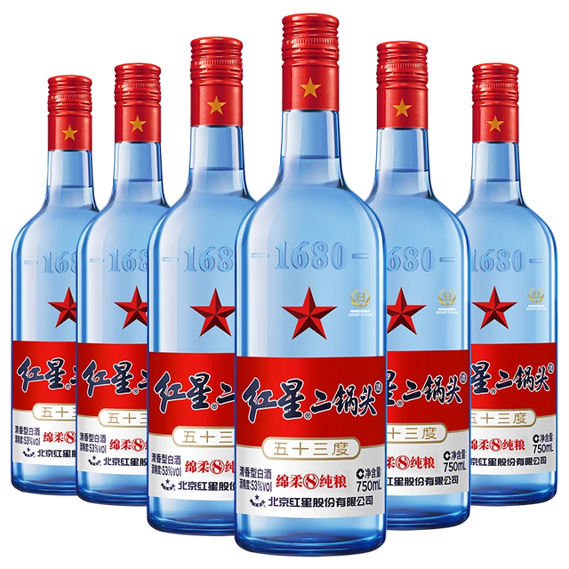 红星 二锅头 蓝瓶绵柔8 53度 清香型白酒 750mL 6瓶 整箱装