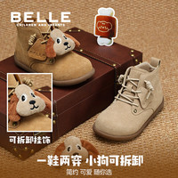 百丽(Belle)童鞋女童加绒勃肯鞋2025冬季儿童保暖短靴宝宝棉鞋中大童靴子 驼色 26 适合脚长约15.5-15.9cm