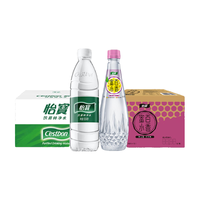  C'estbon/怡宝 水饮组合优惠搭配 纯净水+蜜水百香组合装  箱装
