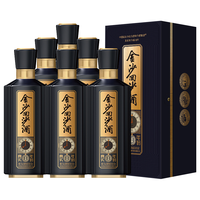 JINSHA 金沙 回沙酒 真实年份8 53%vol 酱香型白酒