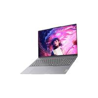 ThinkPad/思考本 AI能本 笔记本电脑 32G内存 2T固态 集成显卡 2560*1600 R7-8845H 银色 120Hz 32GB