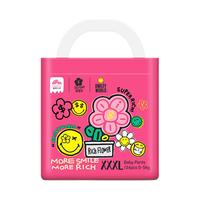 盛夏光年笑脸有钱花拉拉裤趣味轻薄瞬吸超透气纸尿裤 拉拉裤XXXL码 24片 18+kg