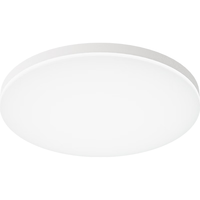 欧普（OPPLE）led吸顶灯具儿童房间现代简约圆形阳台卧室灯高显色三防一体快装 【铂玉II260白13瓦】