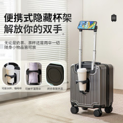 琮达 行李箱小型可登机箱男女士儿童拉杆箱旅行箱免托运次日达密码皮箱 米白色14英寸20x30x40