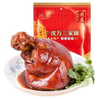 沈厅 年货 周庄特产沈万三家蹄髈1000g猪蹄酱肘子蹄膀肉类熟食卤味美食