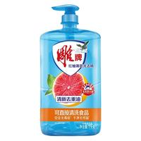 雕牌红柚薄荷洗洁精1kg瓶装厨房洗涤剂餐具洗碗液食品级洗碗精洗洁剂 1kg+220g+海绵