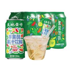 天地壹号 低糖 苹果醋果汁饮料