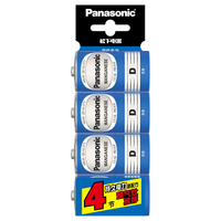 松下 1号电池 大号D型碳性干电池 1.5V适用燃气灶热水器手电筒4粒