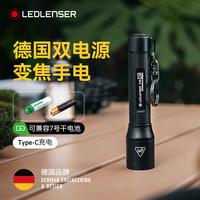 莱德雷神（LED LENSER）强光手电筒P3 CORE迷你变焦EDC小手电筒户外日常家用便携 P3R 【充电款/超轻41克/兼容7号干电池】