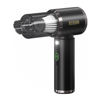 爱图腾【第一丨】车载吸尘器大吸力无线手持汽车用吸尘器家用桌面小型随手吹吸两用