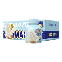 亿小瓶 水牛奶125ml*15瓶/箱 高钙纯牛奶4.9g 优质蛋白水牛纯牛奶