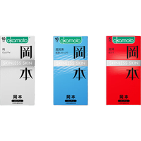 冈本冈本套避孕套SKIN超润滑超薄套套情趣计生成人用品男女用 纯薄10片+超润滑10片+激薄5片装