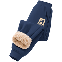 移动端、京东百亿补贴：真维斯童装 JEANSWEST JNR 真维斯童装儿童加绒裤秋冬2025男童保暖裤冬季裤子中大童冬装加厚运动裤 藏蓝/黄恐龙K 110