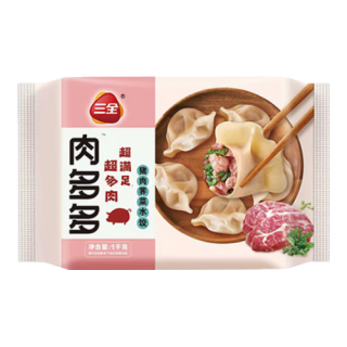 三全 肉多多 儿童水饺  猪肉荠菜1kg50只 袋装 1kg