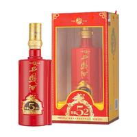 西凤酒 1952幸福52纯粮绵柔凤香型45度白酒中秋节物盒装500ml