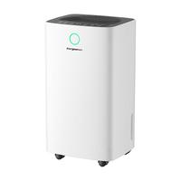 Eurgeen 欧井 OJ-127E 除湿机 2L/D 黑白