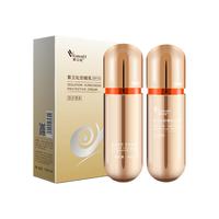 Viomaid 紫云妃 防晒乳 SPF35 80ml