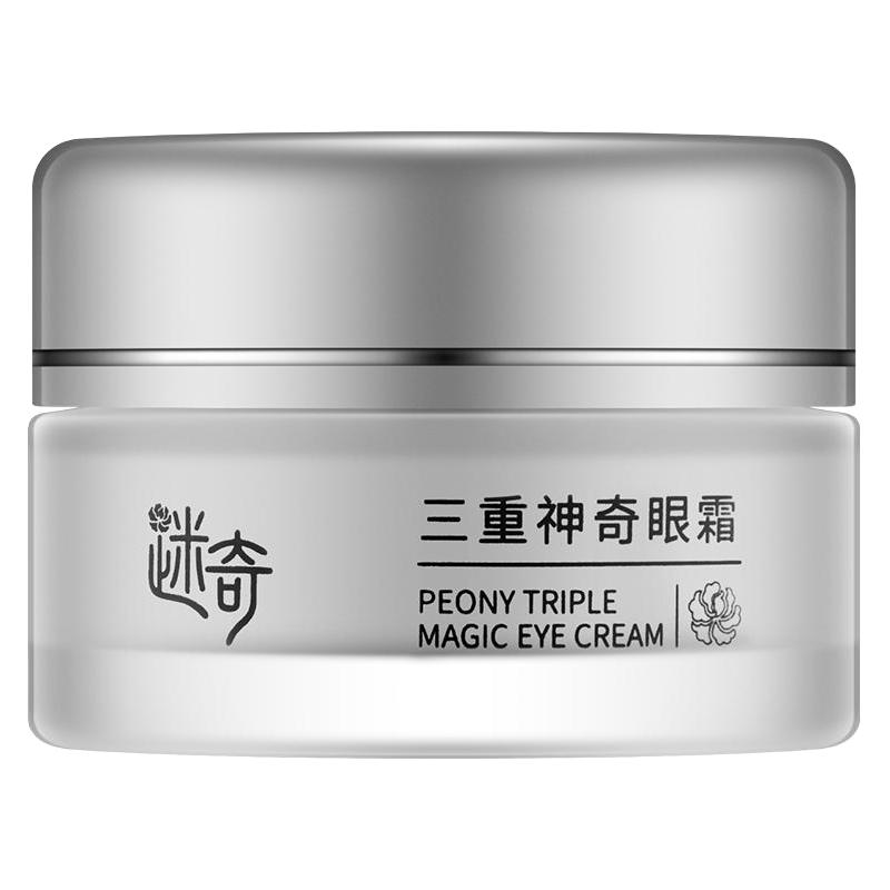  MIRACLE/迷奇 抗皱紧致 眼霜