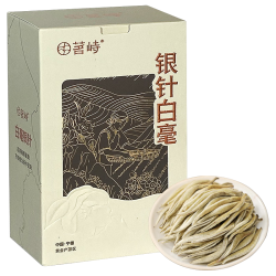峻山野 茗峙白茶特级白毫银针散装50g茶叶品鉴自己喝古树便携盒 白毫银针50g