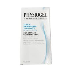 PHYSIOGEL 版本随机发 DMT