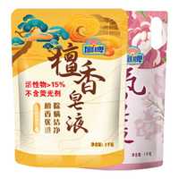 扇牌上海扇牌檀香皂液天然檀香洗衣液留香去污洁净护色机洗手洗液 1kg檀香+1kg香氛皂液 2kg