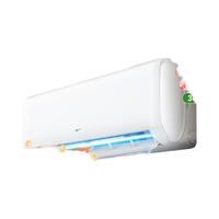 AUFIT空调奥克斯（AUX）大1.5匹1匹P新一级能效变频冷暖节能省电 大1匹一级能效变频冷暖 大1.5匹 一级能效 变频标准版