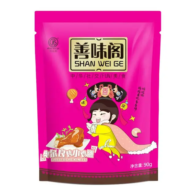 善味阁 真空奥尔良烤鸡腿 (袋装、90g)