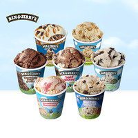BEN&JERRY'S 本杰瑞 进口薄荷巧克力布朗尼冰淇淋 大桶