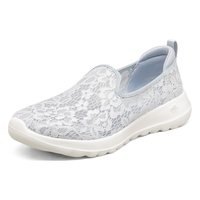 斯凯奇丨Skechers夏季女鞋透气一脚蹬蕾丝懒人健步鞋时尚休闲鞋896020