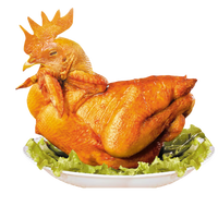 永盛斋 德州扒鸡 400g 五香烧鸡 真空盒装