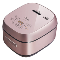Midea/美的 IH可拆内盖微压力 电饭煲  5L