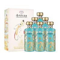 MOUTAI/茅台 茅韵酱酒匠工秘酱 53度 酱香型白酒 500ml*6瓶