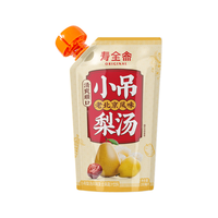 寿全斋 小吊梨汤饮料 200ml