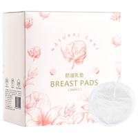 ncvi 新贝 一次性防溢乳垫 3D款 100片*2袋