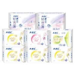 ABC 纤薄卫生巾棉柔亲肤女日用夜用姨妈巾套装A3