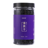 味琳琅 桑葚干特级新疆桑椹干无沙黑桑葚干桑果即食泡水泡酒养生茶 125g(125*1罐)