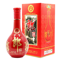 红花郎 红十(10) 2014年 马年珍藏版 53度 500ml 酱香型白酒 500ml*1瓶