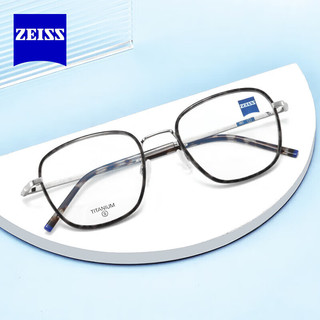  ZEISS/蔡司 防蓝光 近视眼镜框架