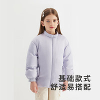 YeeHoO/英氏 保暖 儿童羽绒服  薰衣草 80 cm