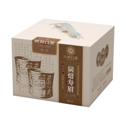 六妙 白茶福鼎白茶一级炭焙寿眉2021年茶叶散茶正宗老白茶礼盒装260g