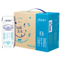 特仑苏 脱脂纯牛奶钻包250mL×16包（环保版）
