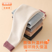 熊家社 儿童保暖裤女童德绒秋裤加绒秋冬内穿羊毛蚕丝男童打底裤加厚绒裤