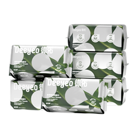  Deeyeo/德佑 加厚加大 一次性洗脸巾