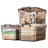 禧天龙大号带轮塑料加厚衣物收纳箱玩具书籍搬家储物箱整理箱 透明灰3个装【55.5*41*32.5】