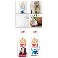椰泰（YETAI）椰泰生榨椰汁1.25L海南新鲜生榨果肉椰子汁椰喜庆宴酒席用 【椰泰1.25升】椰子汁2瓶