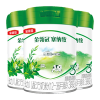 伊利塞纳牧【首款HMOs】有机A2奶粉 3段 280g*3