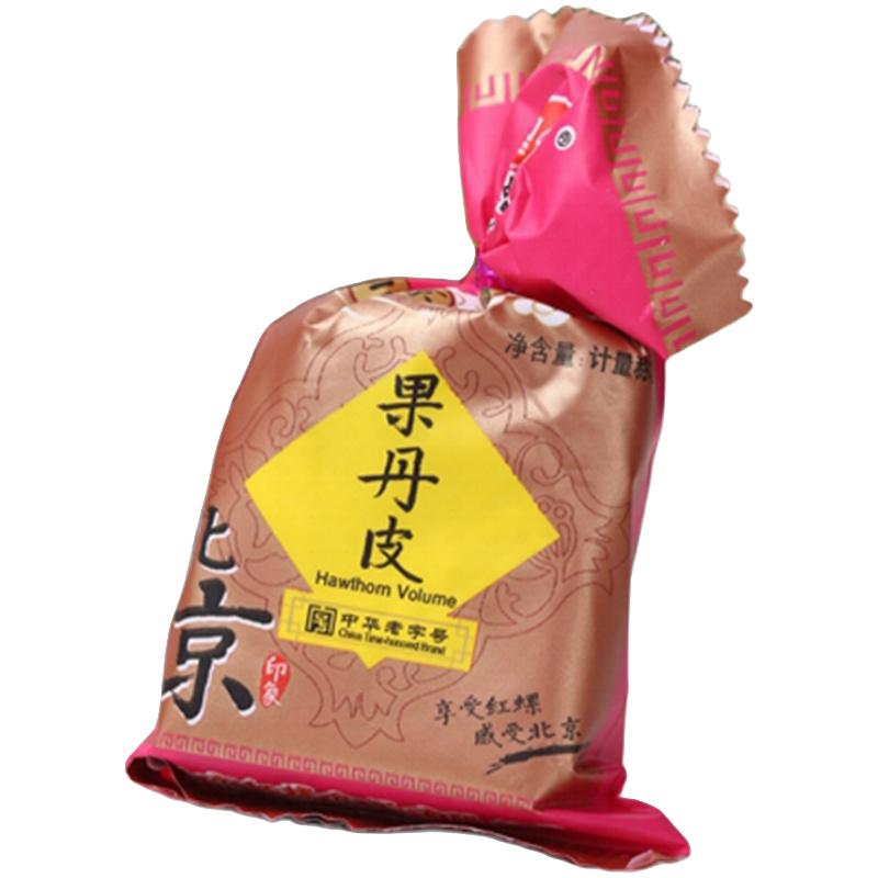 北京果脯什锦果脯蜜饯北京特产红螺食品水果干500g老字号零食礼包
