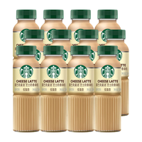 STARBUCKS/星巴克 芝士奶香 即饮咖啡 270ml*12
