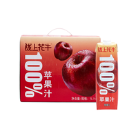 陇上花牛年货节好礼100%苹果汁1L实惠装无添加饮品饮料整箱 1L*6盒