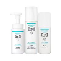 Curél 珂润 Curel/珂润洁面水乳3件面部护肤补水清洁套装150ml+150ml+120ml